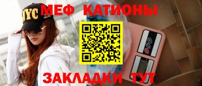 трава Заводоуковск
