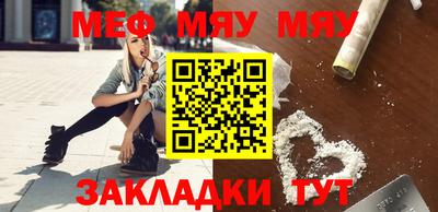 MDMA Premium VHQ Заволжье