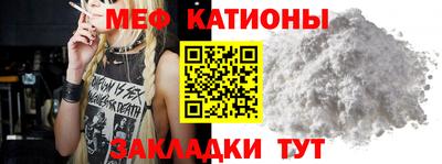 MDMA Premium VHQ Заволжье