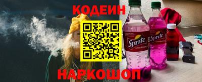 MDMA Premium VHQ Заволжье