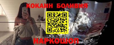 MDMA Premium VHQ Заволжье