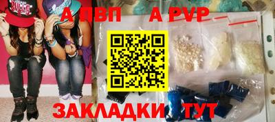 трава Заводоуковск