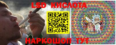 MDMA Premium VHQ Заволжье