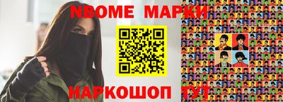 MDMA Premium VHQ Заволжье