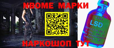 MDMA Premium VHQ Заволжье