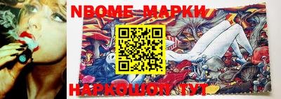 MDMA Premium VHQ Заволжье