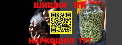 трава Заводоуковск