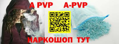 экстази Жуковский