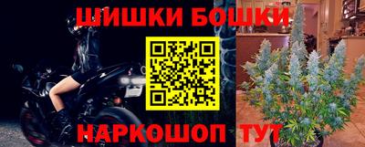 трава Заводоуковск