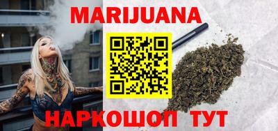экстази Жуковский