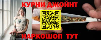 амф Чапаевск