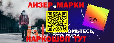 трава Заводоуковск