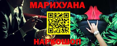 MDMA Premium VHQ Заволжье