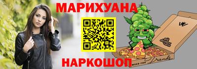 MDMA Premium VHQ Заволжье