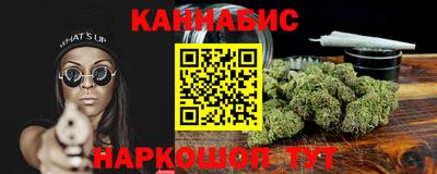 MDMA Premium VHQ Заволжье
