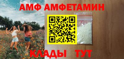 MDMA Premium VHQ Заволжье