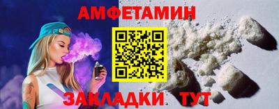кокаин Чебоксары
