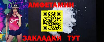 MDMA Premium VHQ Заволжье