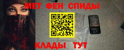 трава Заводоуковск