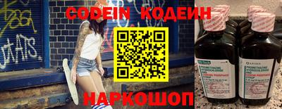 MDMA Premium VHQ Заволжье
