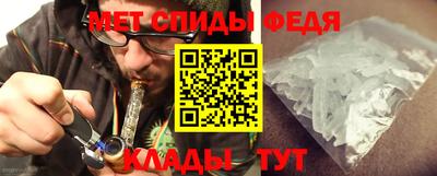 трава Заводоуковск