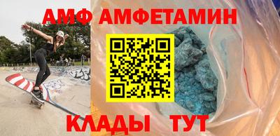 экстази Жуковский