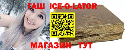 трава Заводоуковск