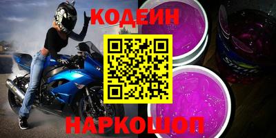 MDMA Premium VHQ Заволжье