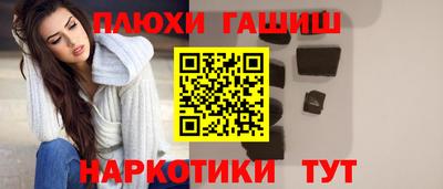 MDMA Premium VHQ Заволжье