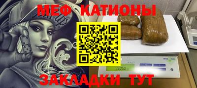 MDMA Premium VHQ Заволжье