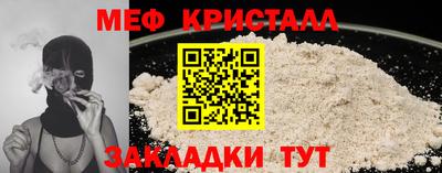 трава Заводоуковск
