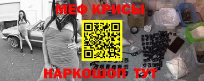 экстази Жуковский
